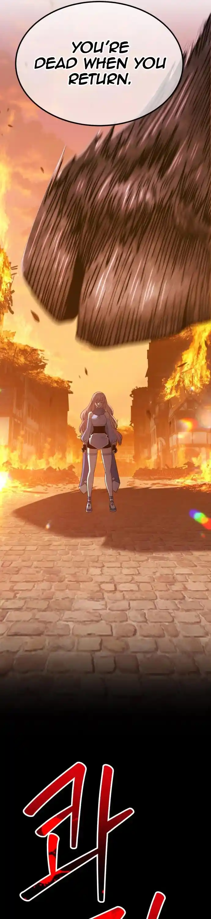 +99 Reinforced Wooden Stick Chapter 32