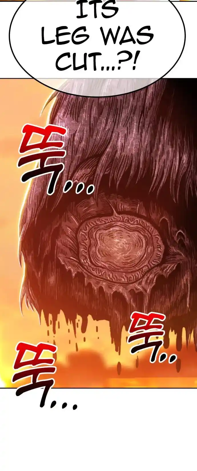 +99 Reinforced Wooden Stick Chapter 32