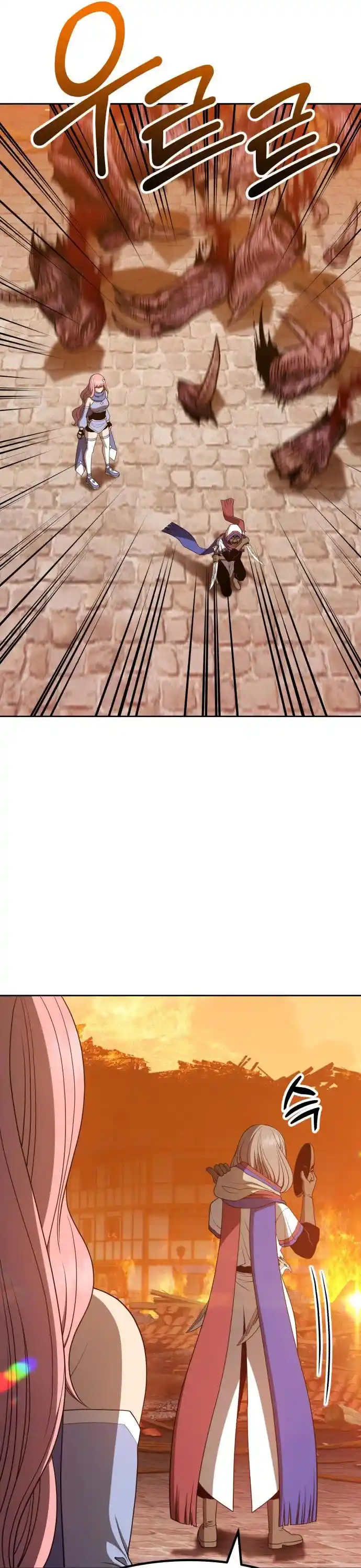 +99 Reinforced Wooden Stick Chapter 32