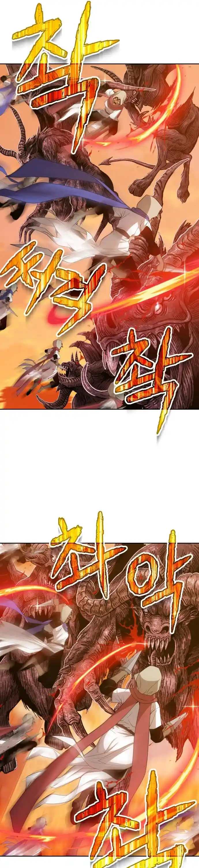 +99 Reinforced Wooden Stick Chapter 32