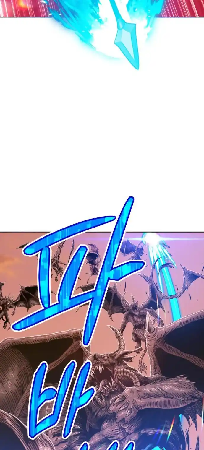 +99 Reinforced Wooden Stick Chapter 32