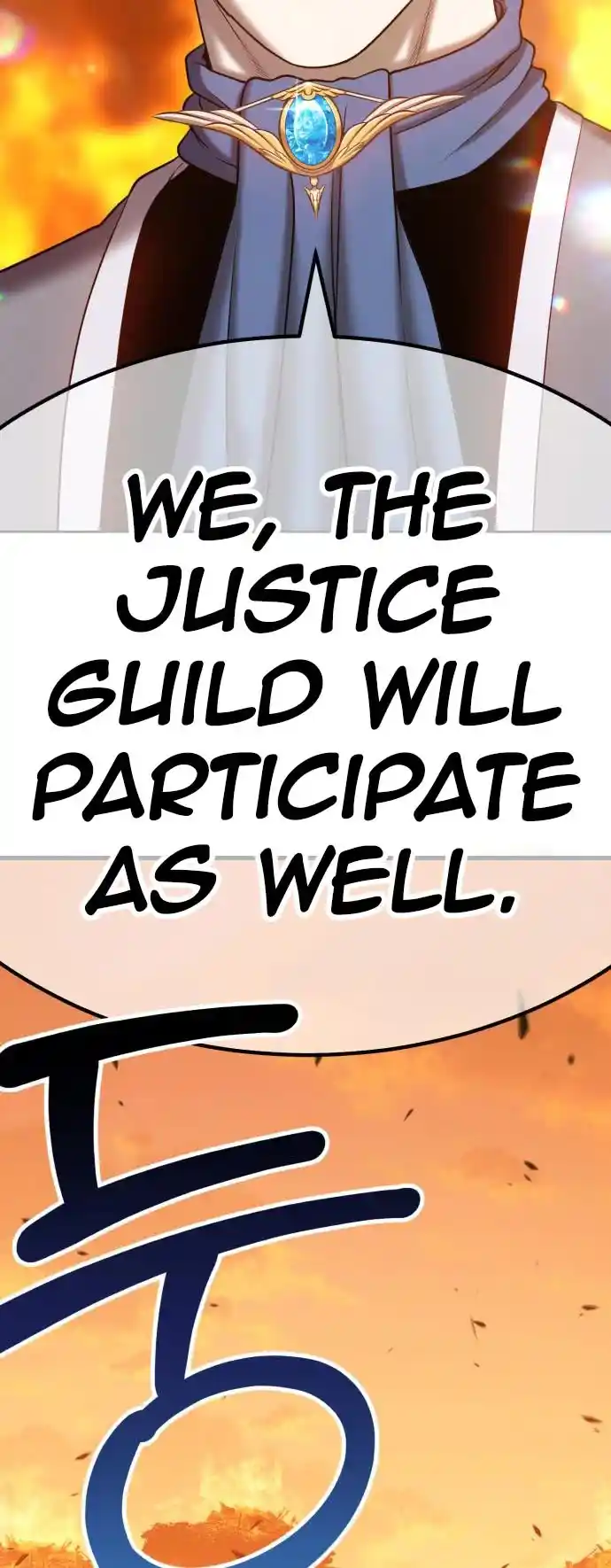 +99 Reinforced Wooden Stick Chapter 32