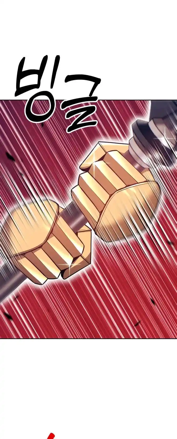 +99 Reinforced Wooden Stick Chapter 32