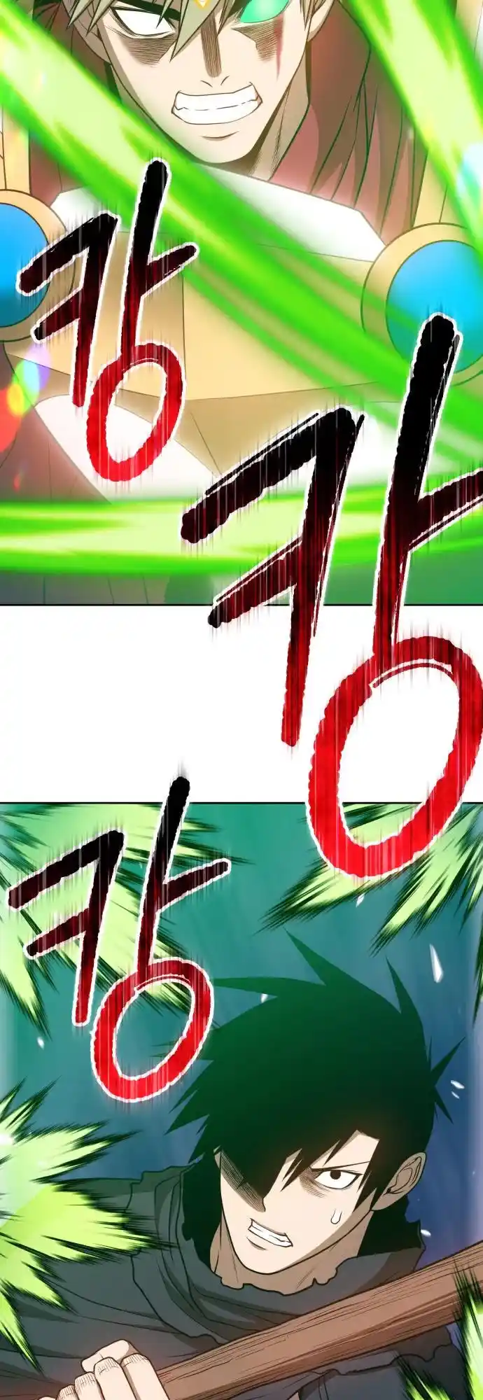 +99 Reinforced Wooden Stick Chapter 32