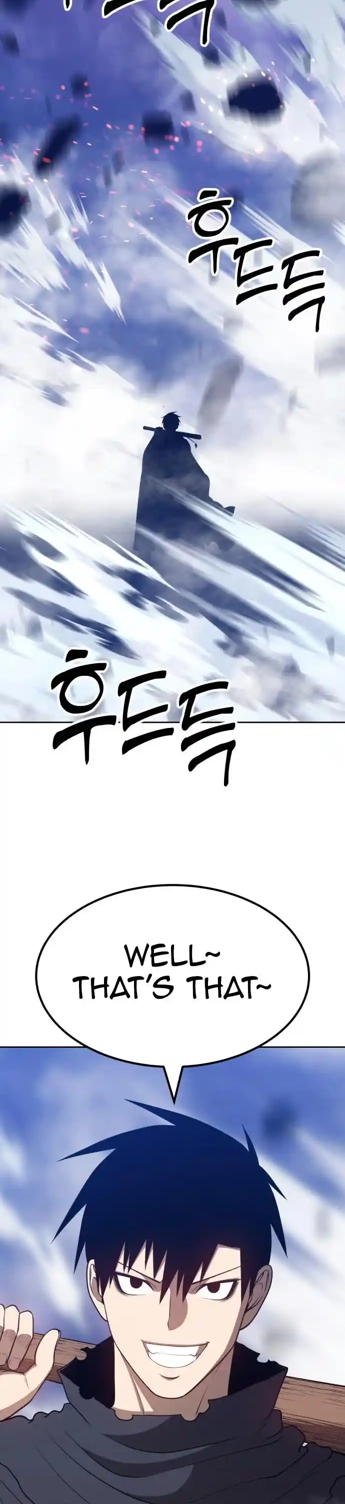 +99 Reinforced Wooden Stick Chapter 32