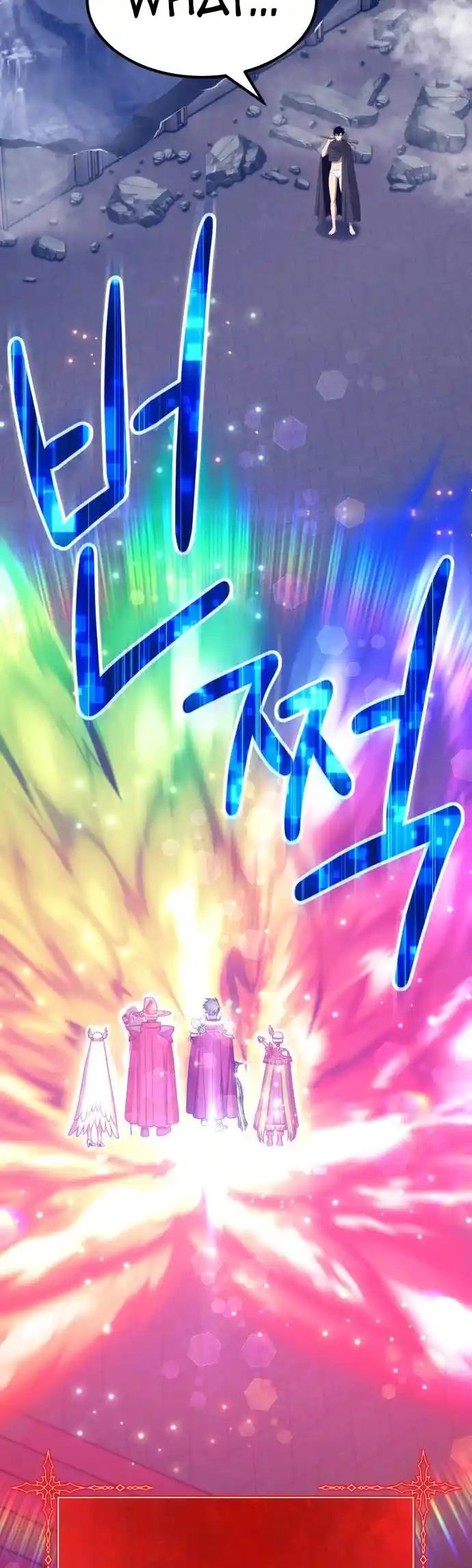 +99 Reinforced Wooden Stick Chapter 32