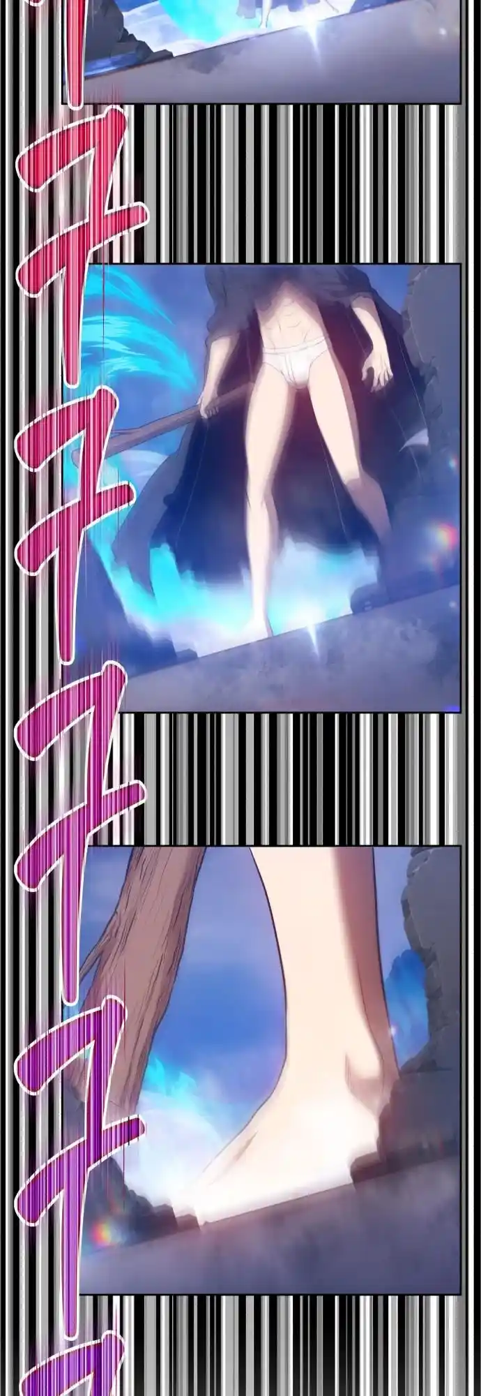 +99 Reinforced Wooden Stick Chapter 32