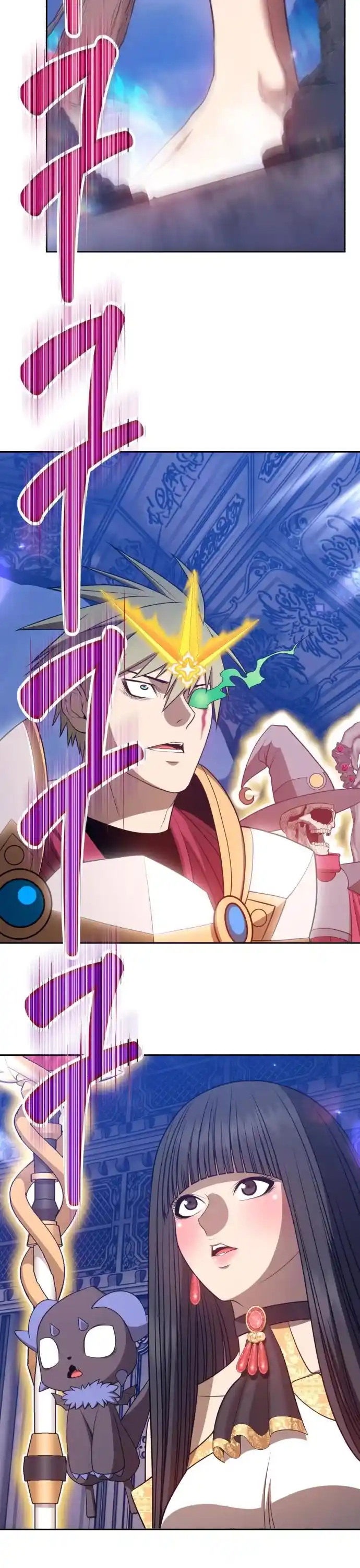 +99 Reinforced Wooden Stick Chapter 33