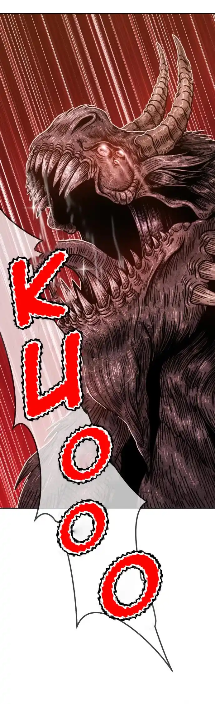 +99 Reinforced Wooden Stick Chapter 33