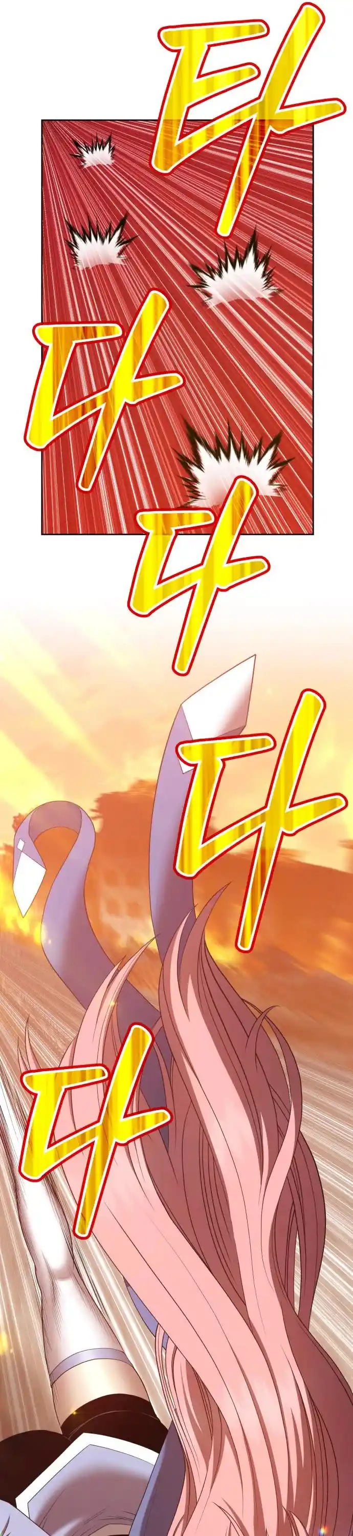 +99 Reinforced Wooden Stick Chapter 33