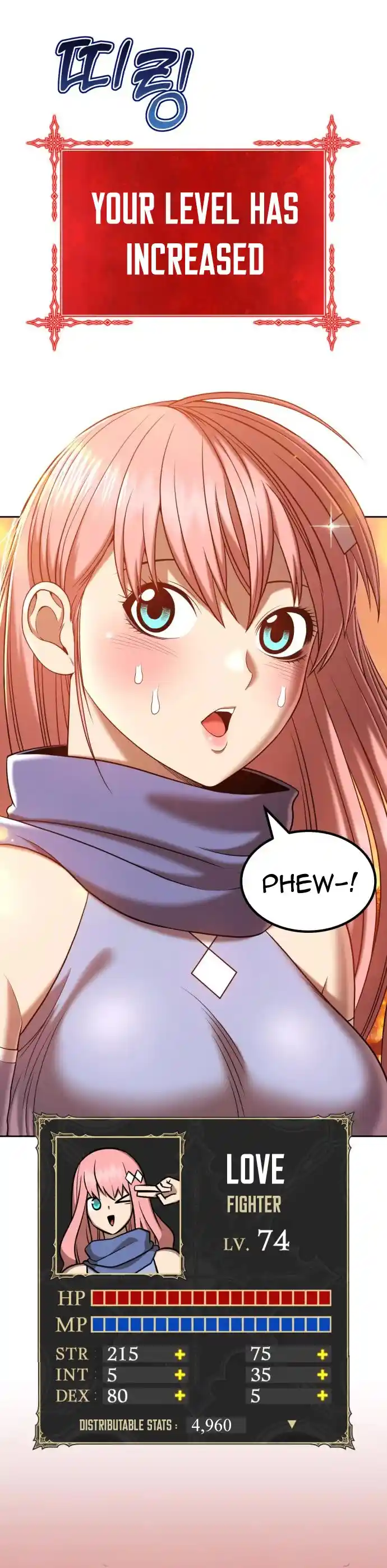 +99 Reinforced Wooden Stick Chapter 33