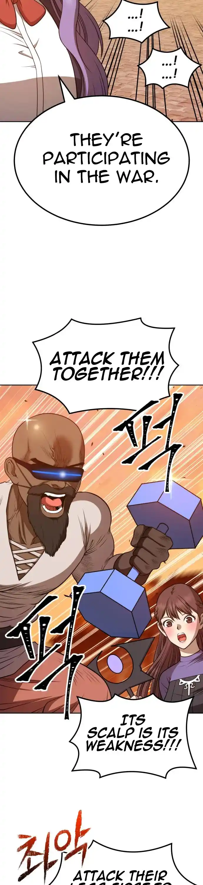 +99 Reinforced Wooden Stick Chapter 33