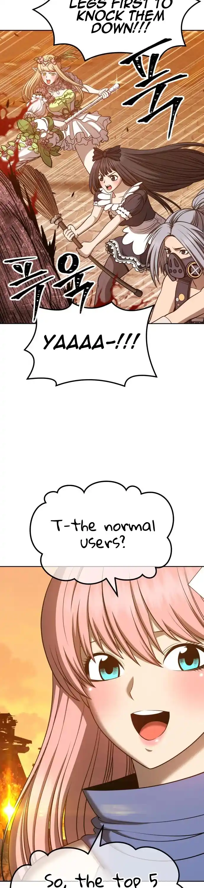 +99 Reinforced Wooden Stick Chapter 33