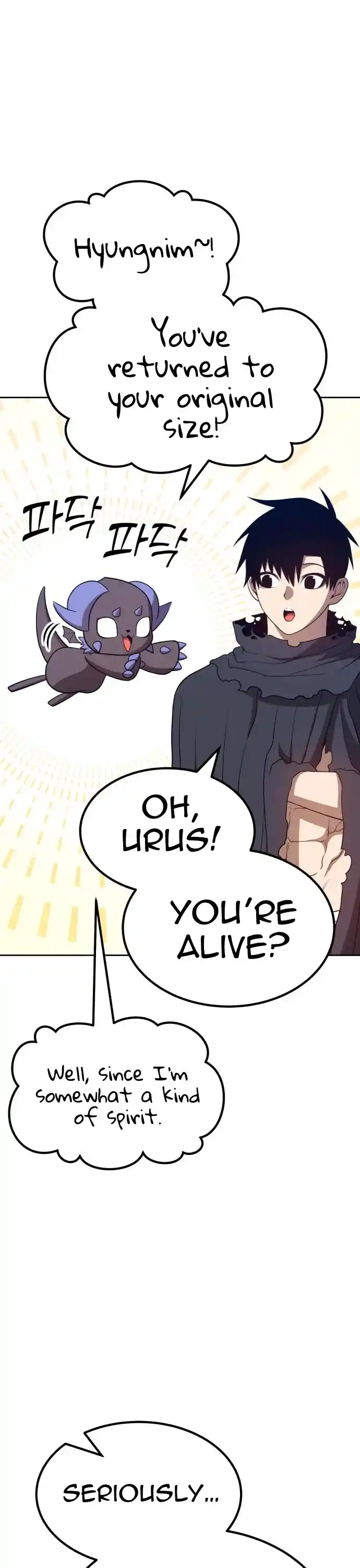 +99 Reinforced Wooden Stick Chapter 33