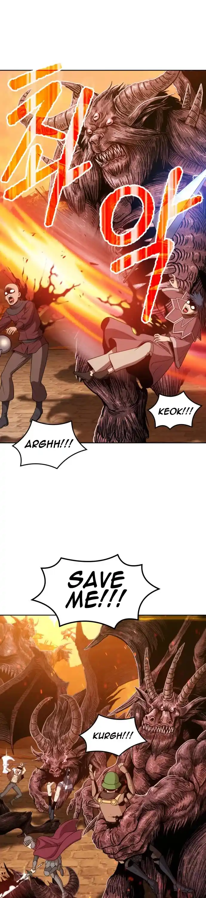 +99 Reinforced Wooden Stick Chapter 33