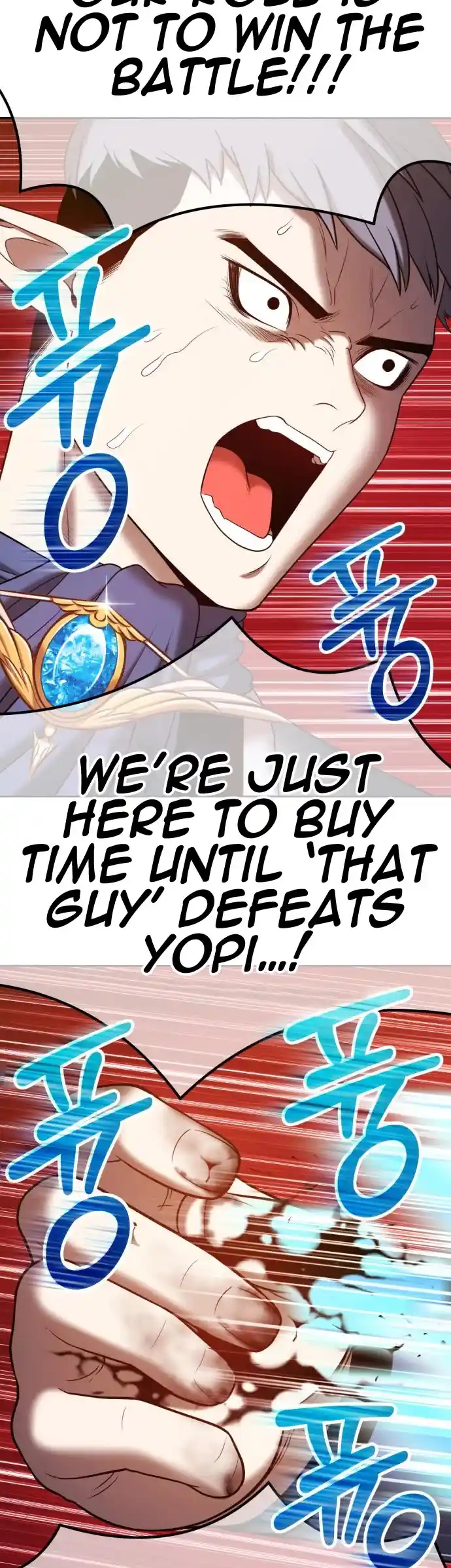 +99 Reinforced Wooden Stick Chapter 33