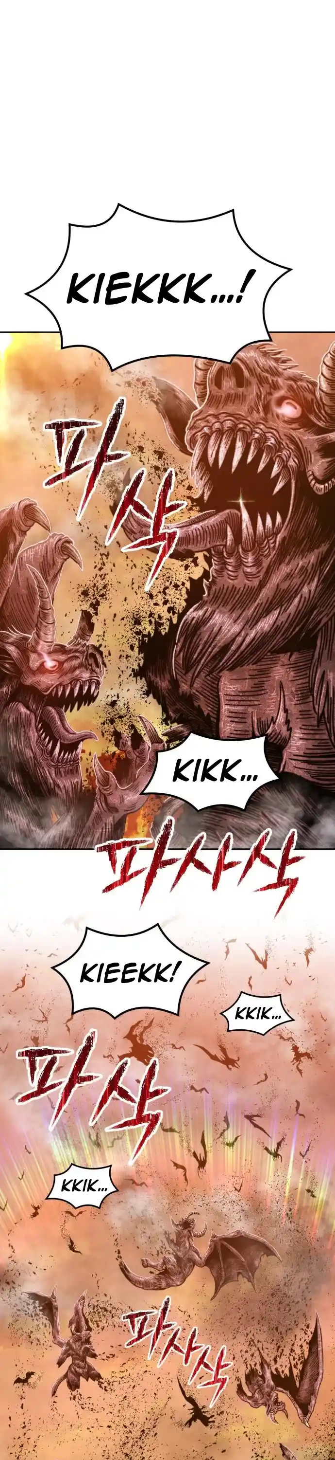 +99 Reinforced Wooden Stick Chapter 33