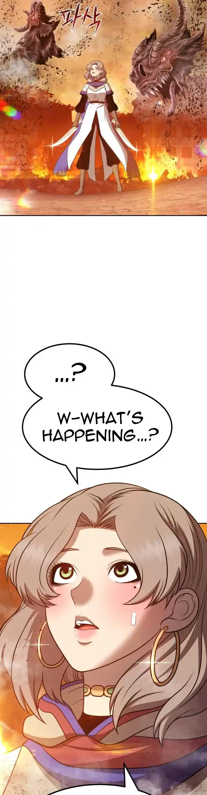 +99 Reinforced Wooden Stick Chapter 33