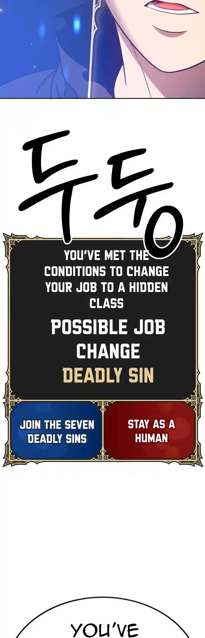 +99 Reinforced Wooden Stick Chapter 33