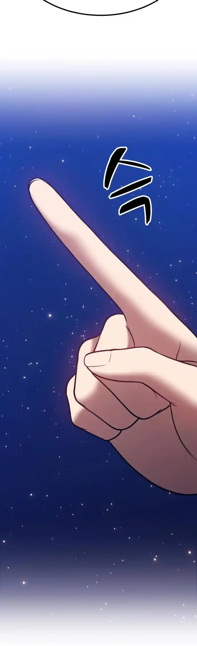 +99 Reinforced Wooden Stick Chapter 33