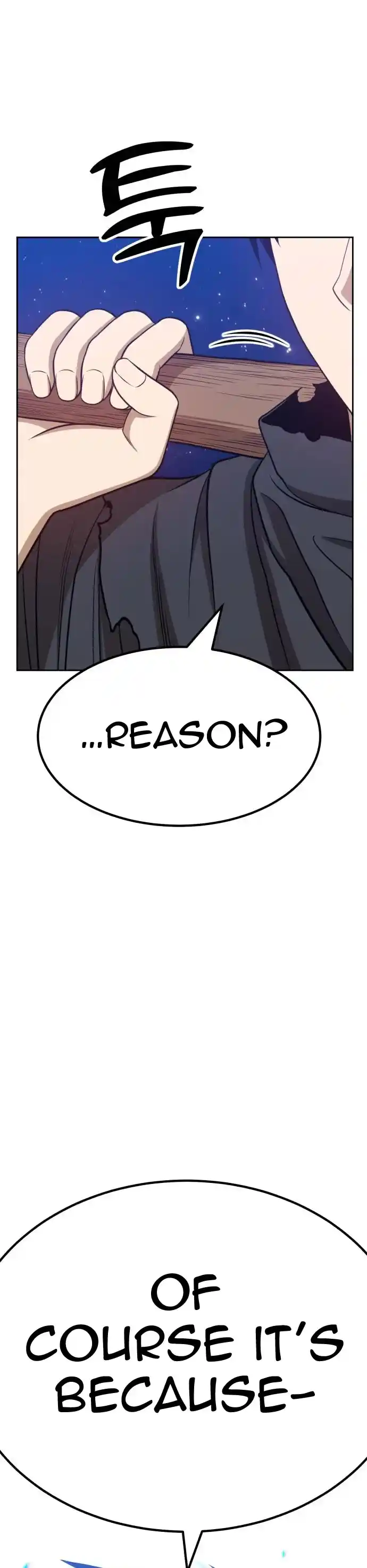 +99 Reinforced Wooden Stick Chapter 33