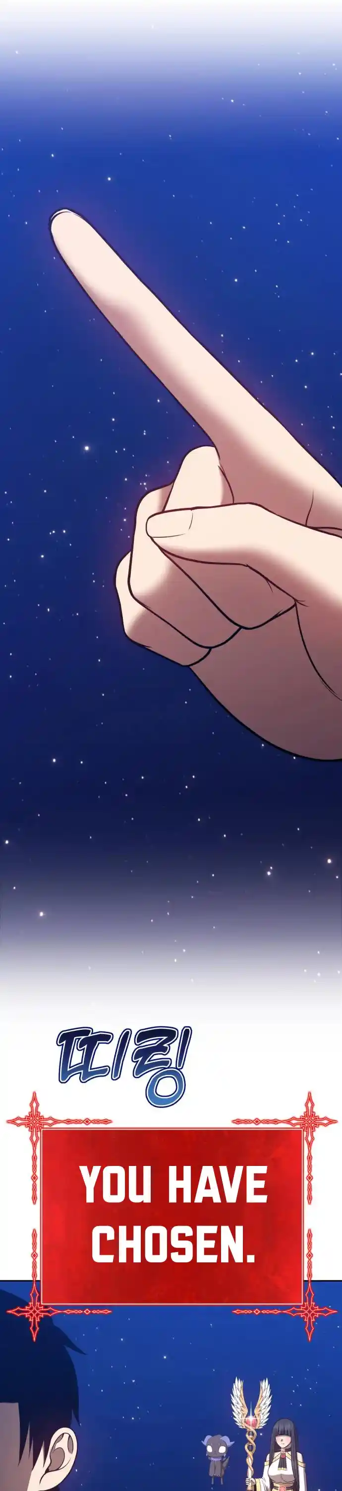 +99 Reinforced Wooden Stick Chapter 34