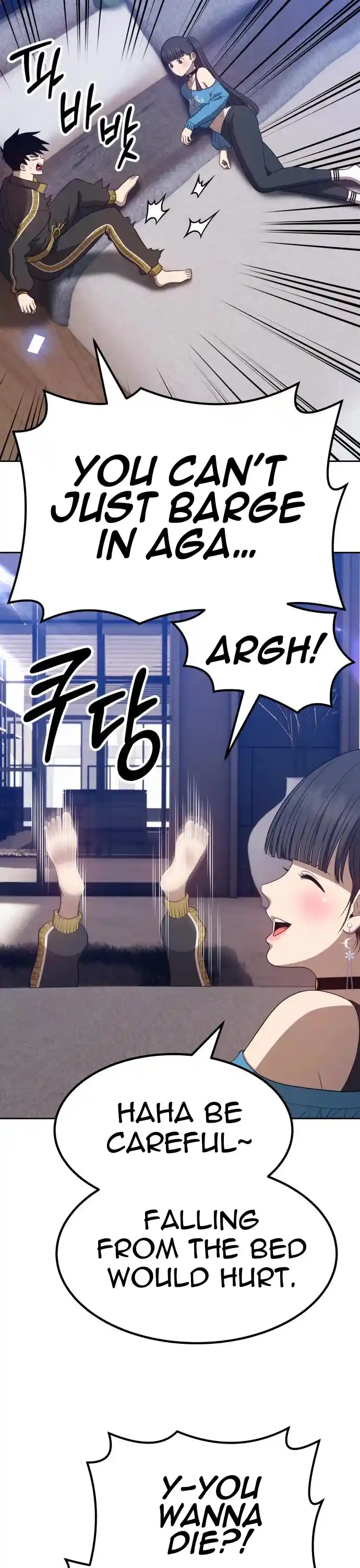 +99 Reinforced Wooden Stick Chapter 34