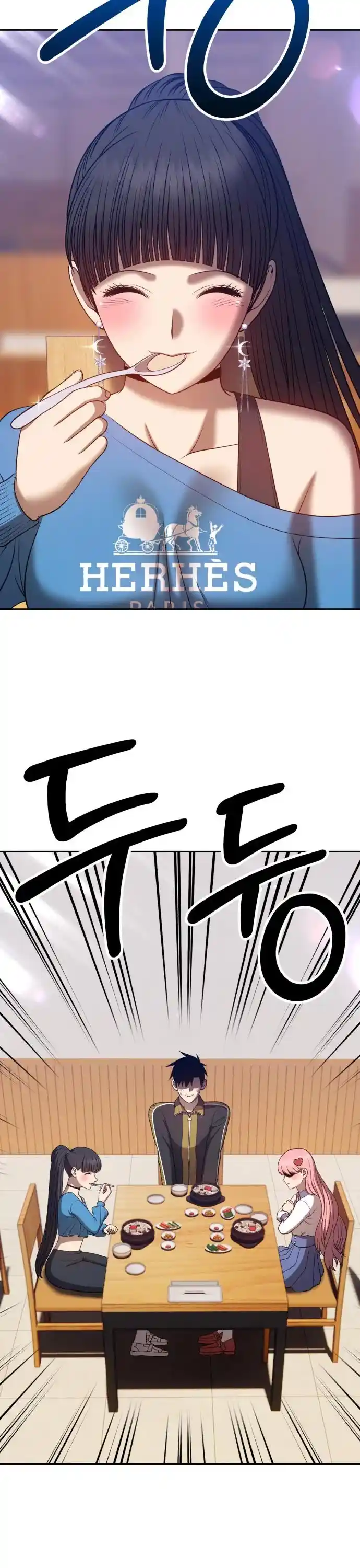 +99 Reinforced Wooden Stick Chapter 34