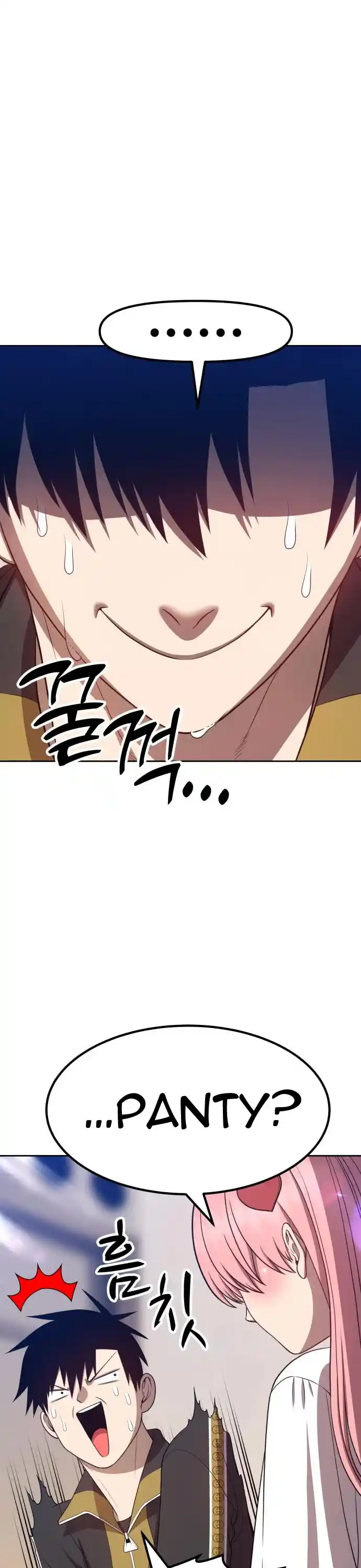 +99 Reinforced Wooden Stick Chapter 34