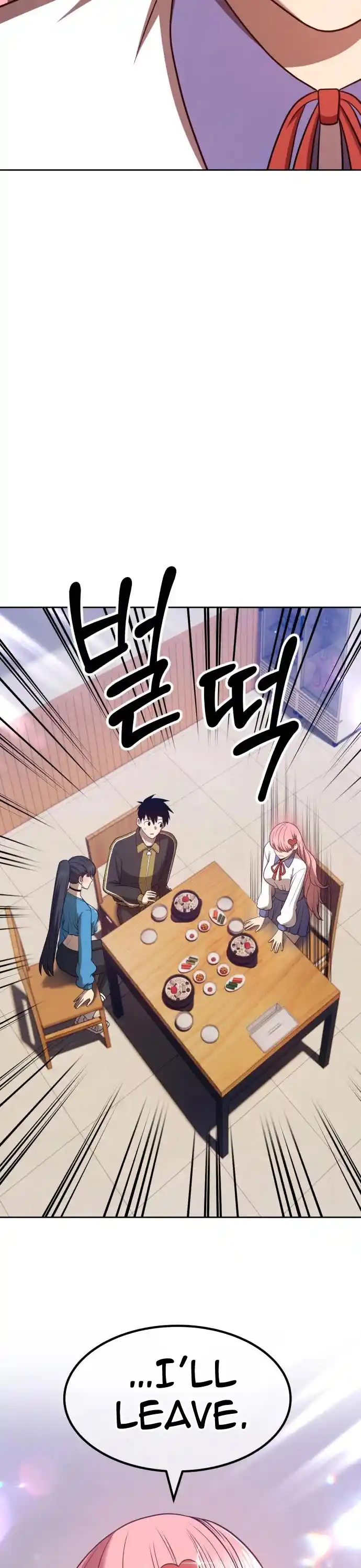 +99 Reinforced Wooden Stick Chapter 34