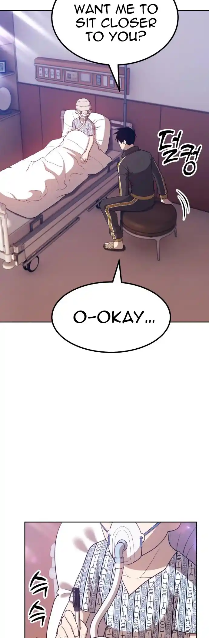 +99 Reinforced Wooden Stick Chapter 35