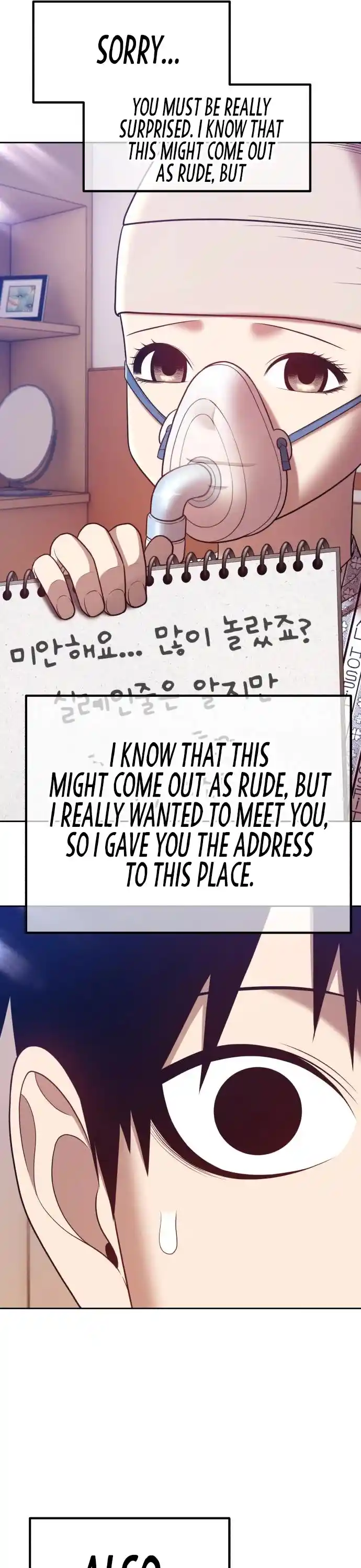 +99 Reinforced Wooden Stick Chapter 35