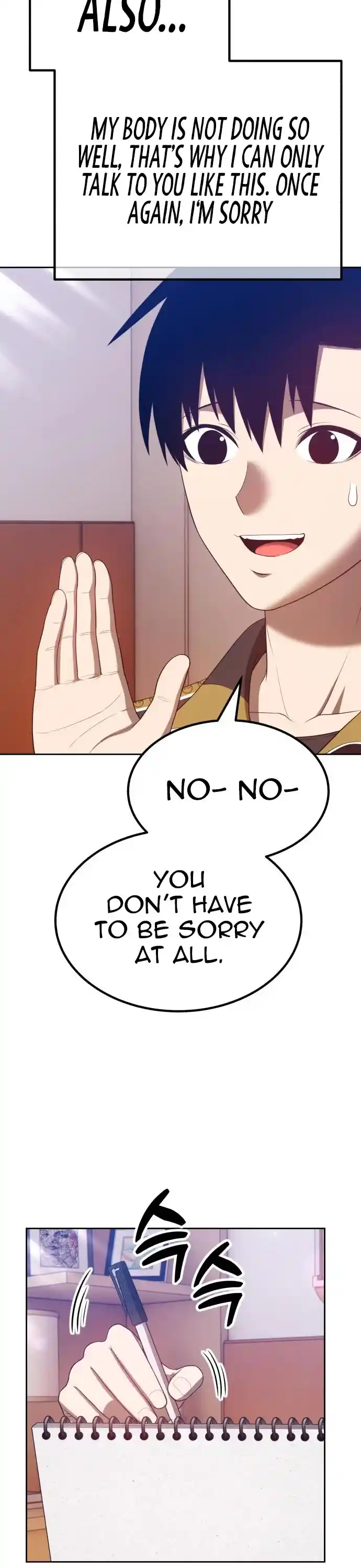 +99 Reinforced Wooden Stick Chapter 35