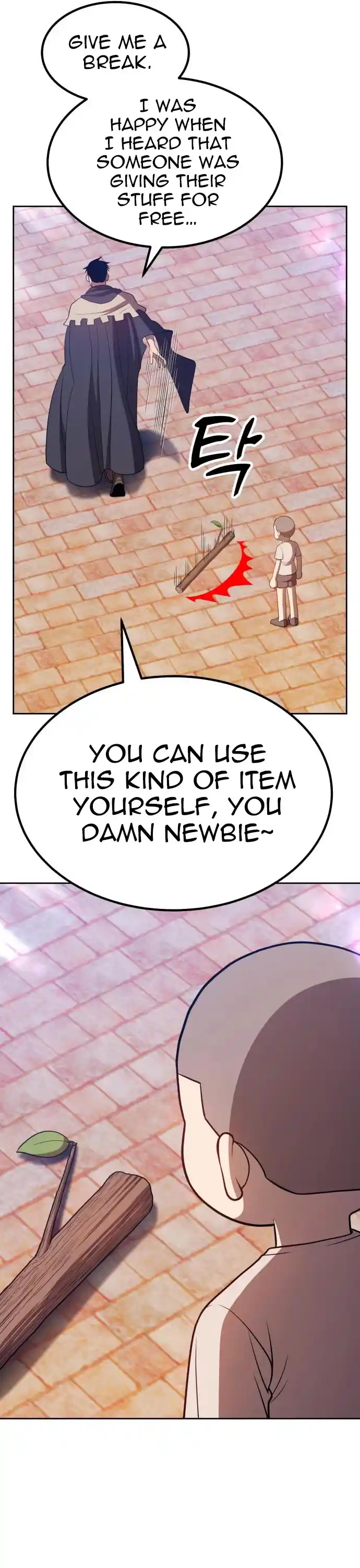 +99 Reinforced Wooden Stick Chapter 35