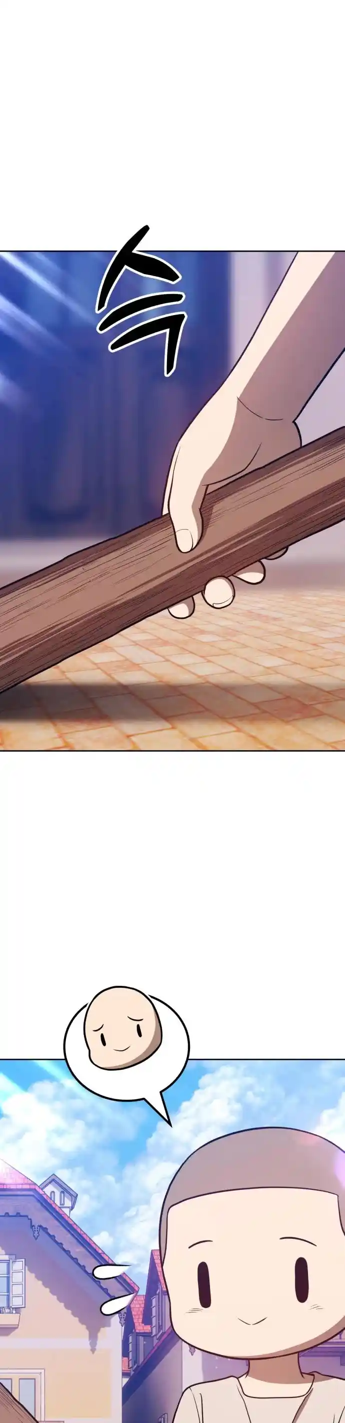 +99 Reinforced Wooden Stick Chapter 35