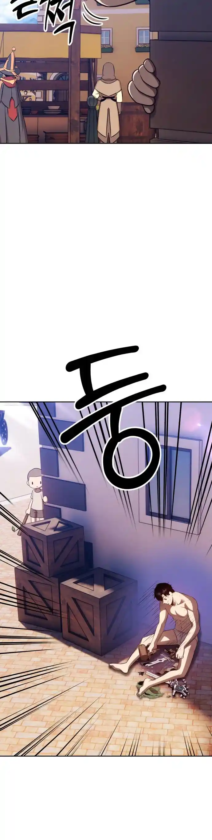 +99 Reinforced Wooden Stick Chapter 35