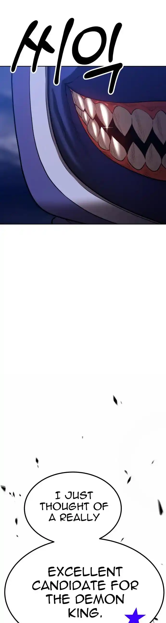 +99 Reinforced Wooden Stick Chapter 36