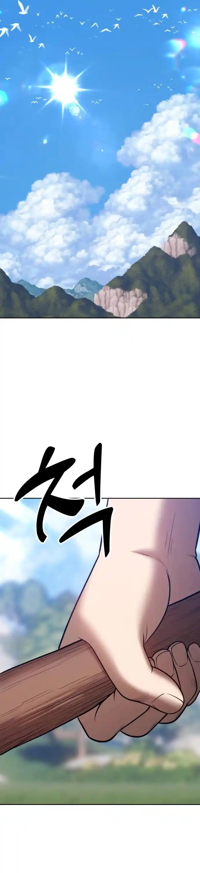 +99 Reinforced Wooden Stick Chapter 36