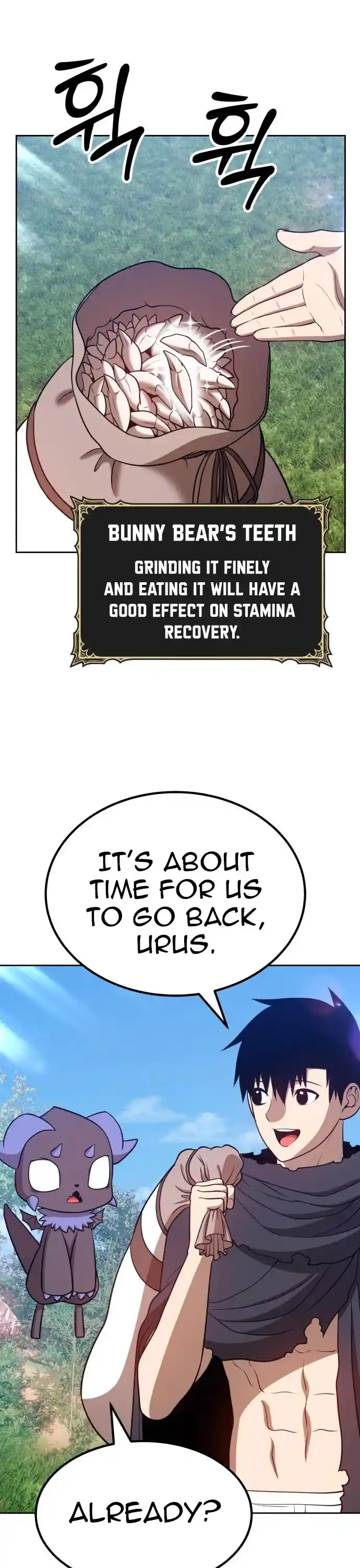 +99 Reinforced Wooden Stick Chapter 36