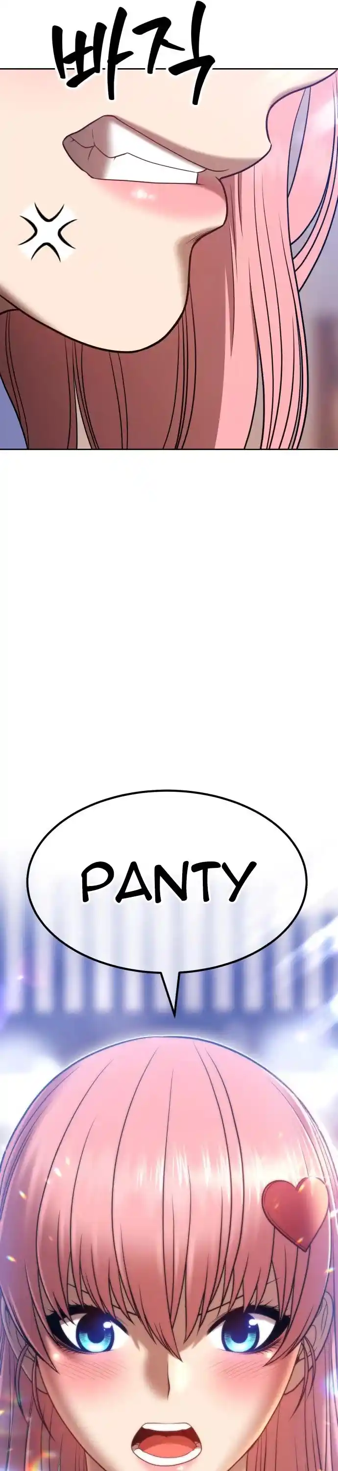 +99 Reinforced Wooden Stick Chapter 36