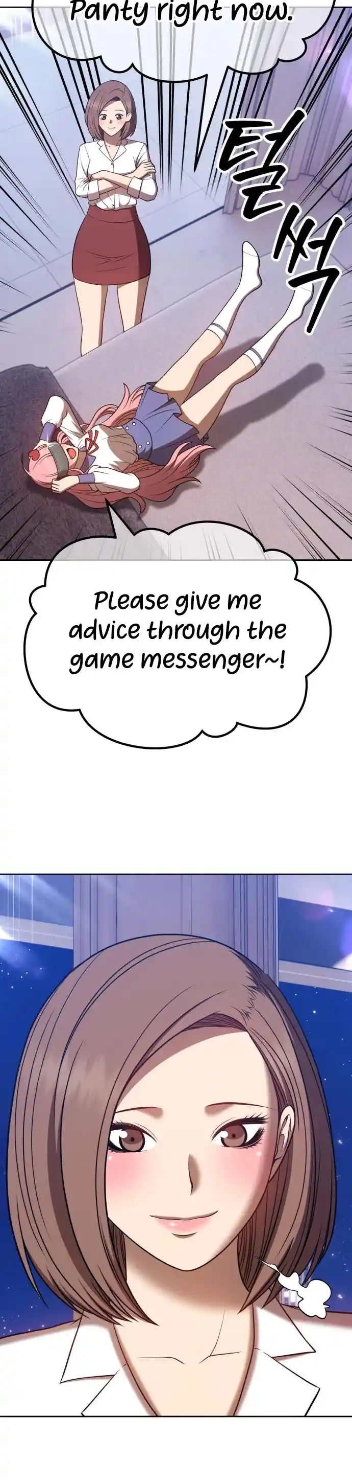 +99 Reinforced Wooden Stick Chapter 36