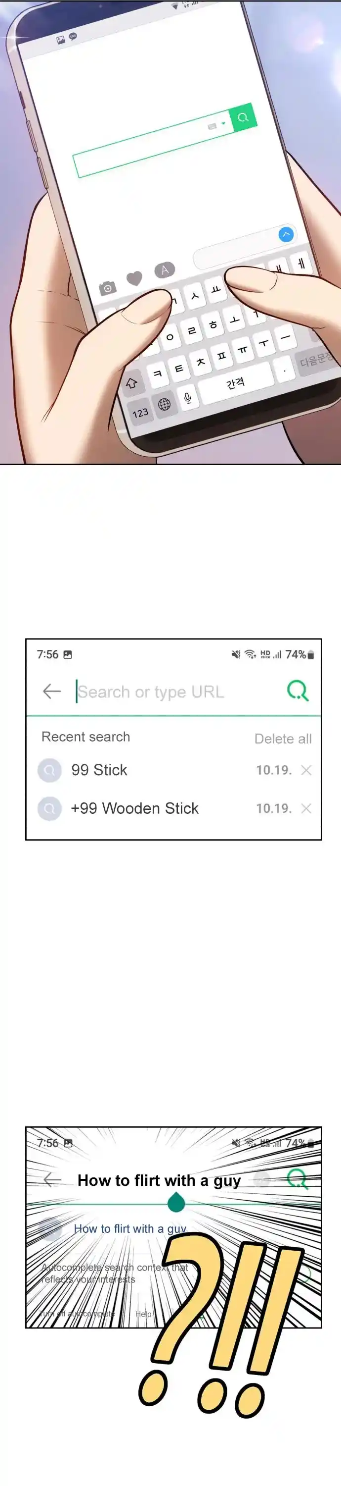 +99 Reinforced Wooden Stick Chapter 36