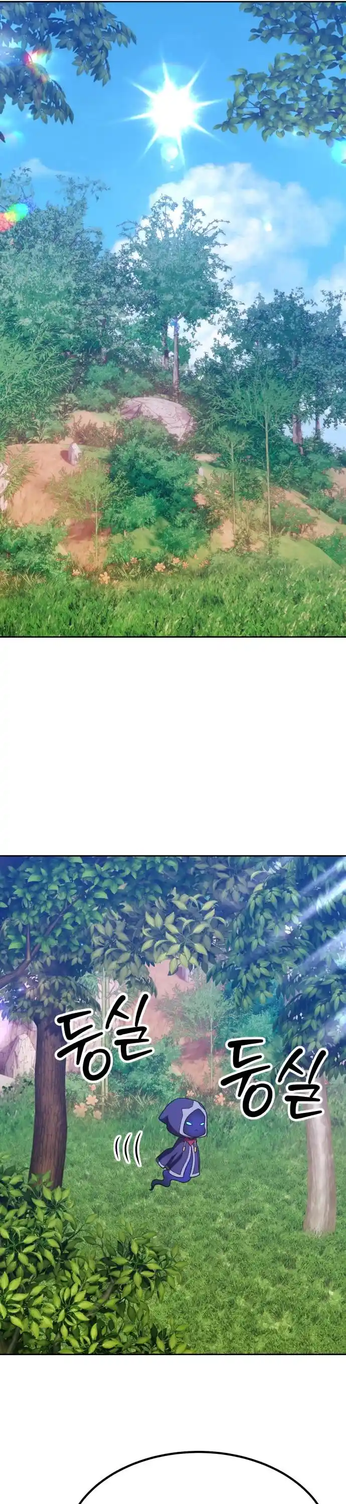 +99 Reinforced Wooden Stick Chapter 36