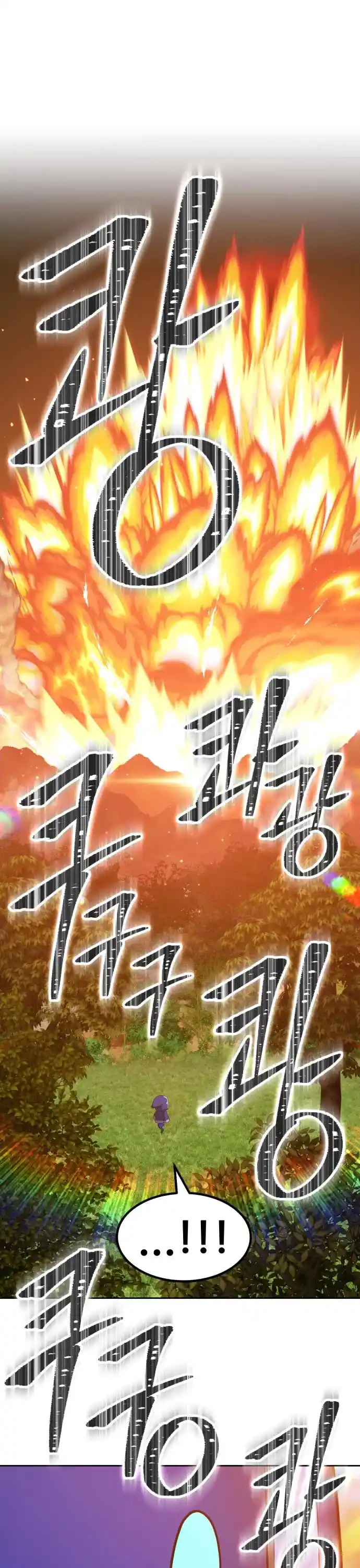 +99 Reinforced Wooden Stick Chapter 36