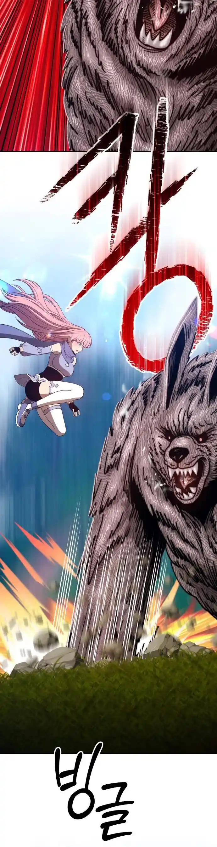 +99 Reinforced Wooden Stick Chapter 36