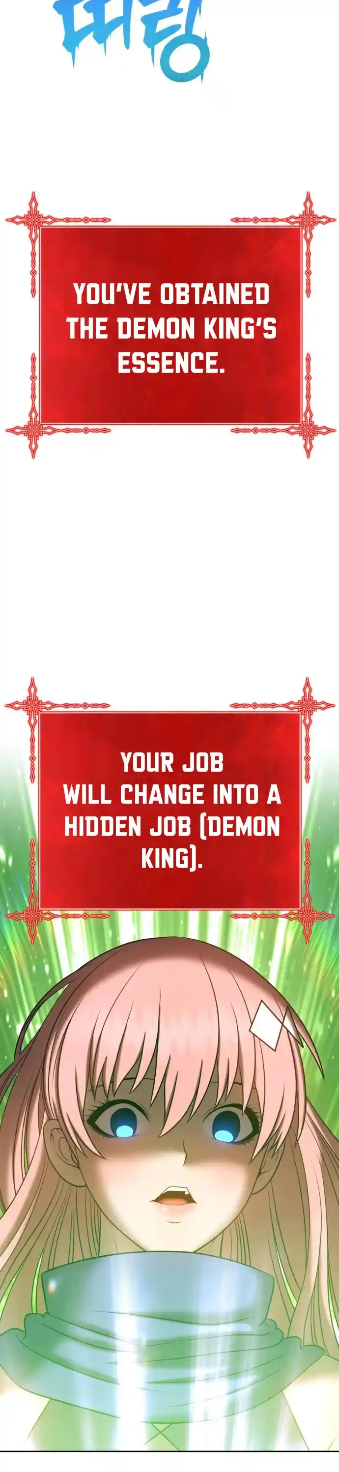 +99 Reinforced Wooden Stick Chapter 36