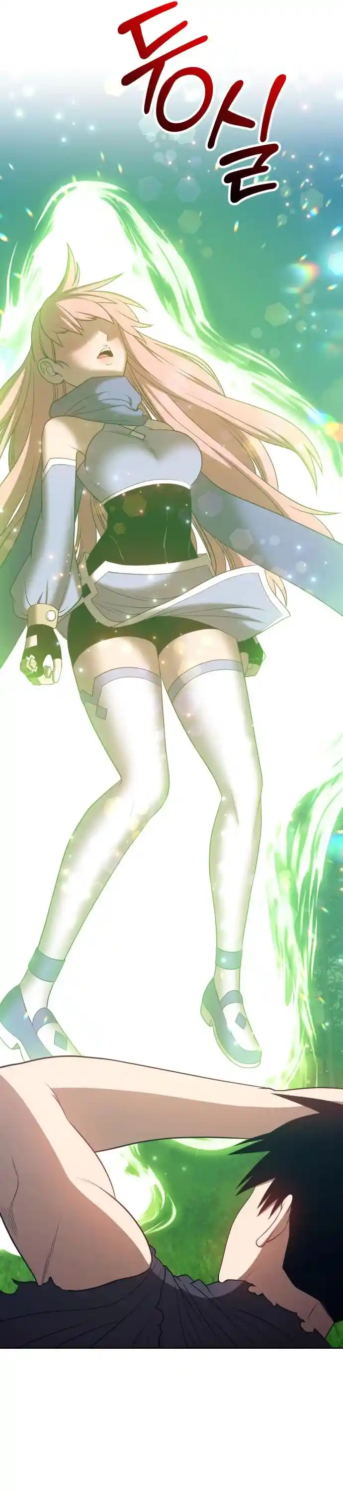 +99 Reinforced Wooden Stick Chapter 37