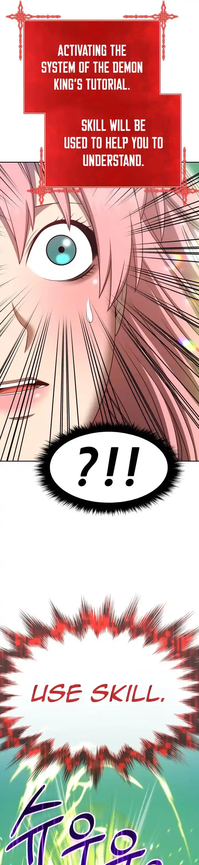 +99 Reinforced Wooden Stick Chapter 37