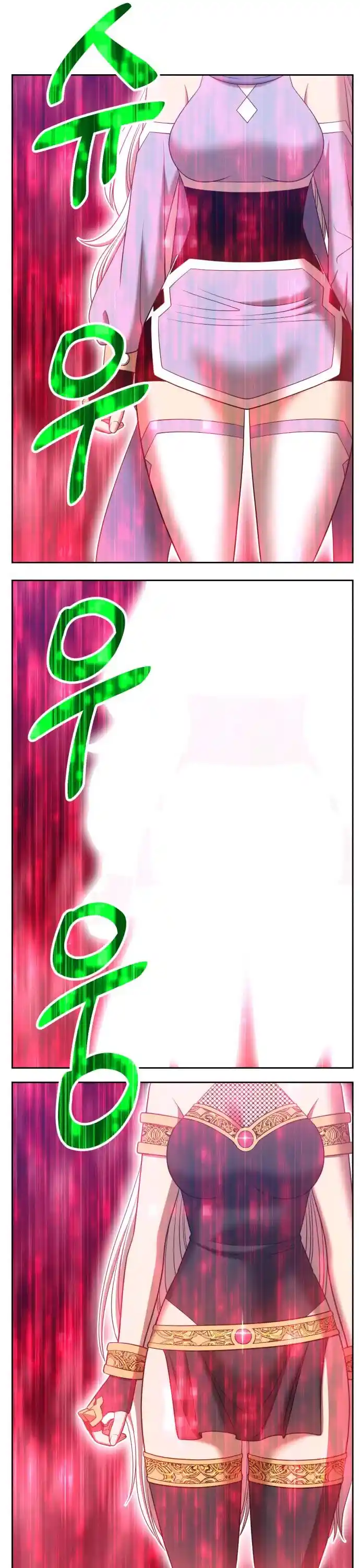 +99 Reinforced Wooden Stick Chapter 37