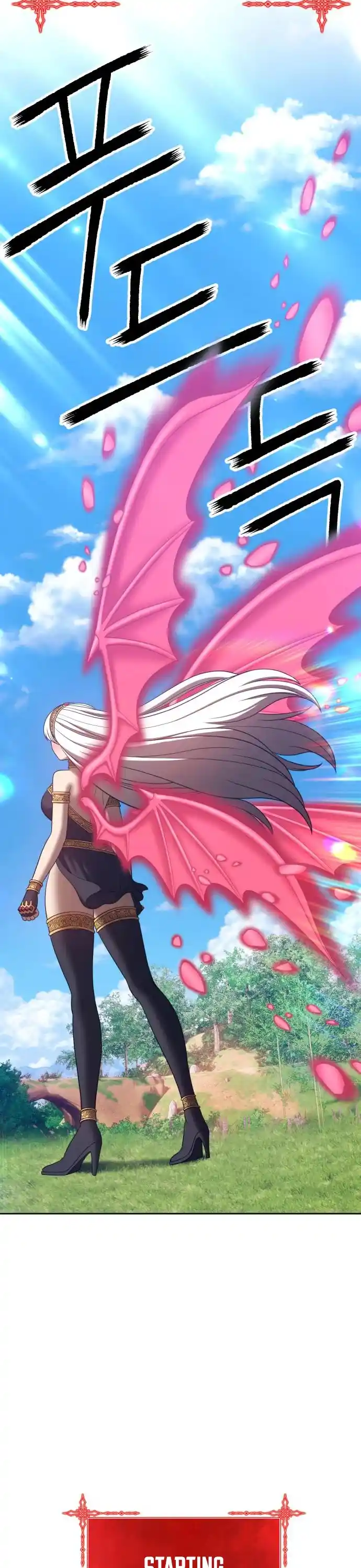 +99 Reinforced Wooden Stick Chapter 37